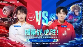 LPL竞争加剧：BLG战队焕峰宣布退役，揭秘电竞行业真相